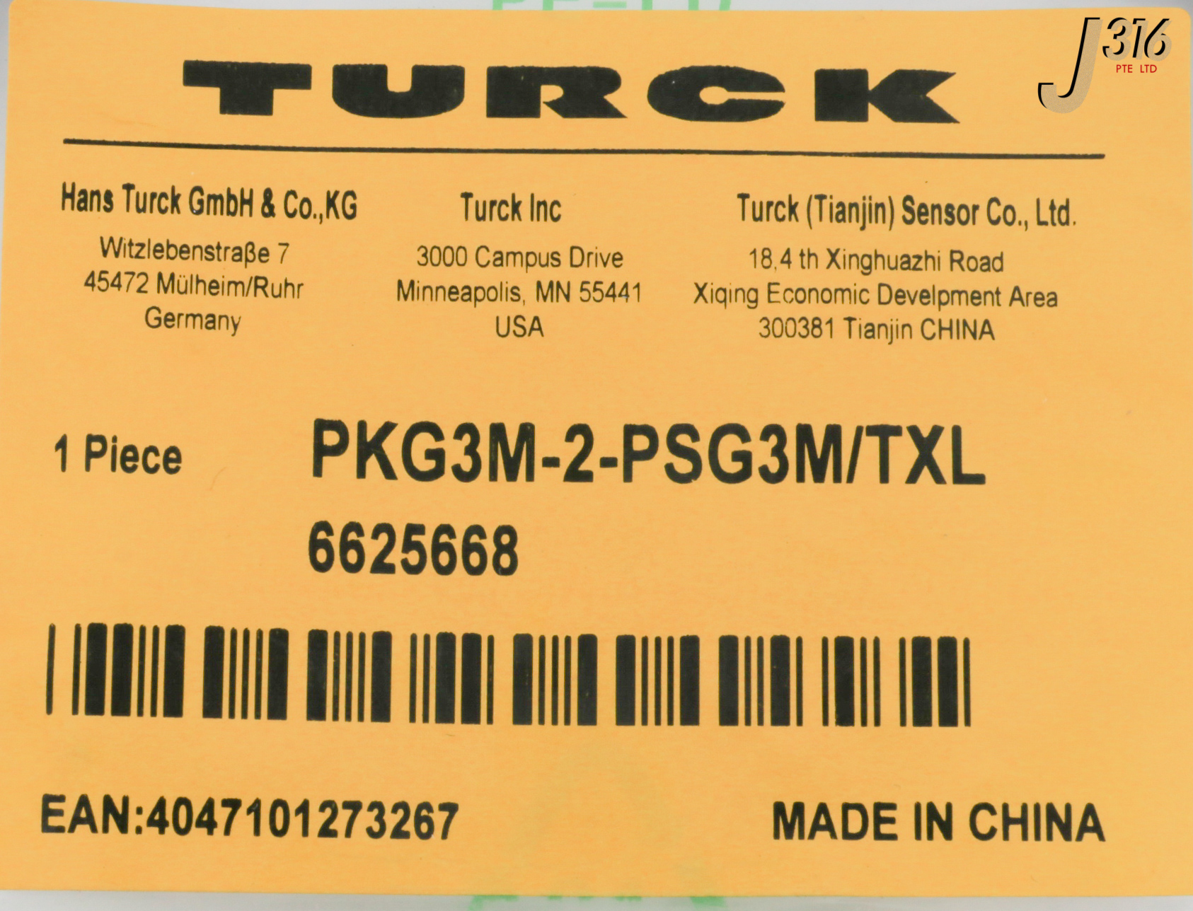チケット 31013 TURCK ACTUATOR & SENSOR CABLE, P/N: 6625668, 2M (NEW) PKG3M
